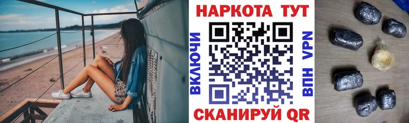 Наркошоп купить Марихуана  Мефедрон  КОКАИН  СОЛЬ  Гашиш  Духовщина