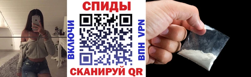 Amphetamine Розовый  Купить закладки  Духовщина 