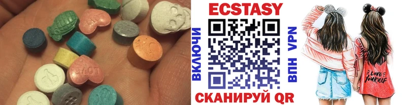 ЭКСТАЗИ ешки Духовщина