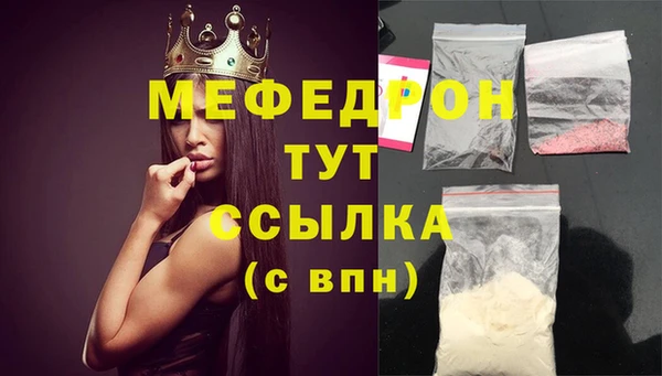 гидропоника Дмитров