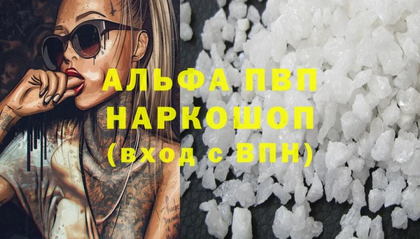 прущая мука Дмитриев