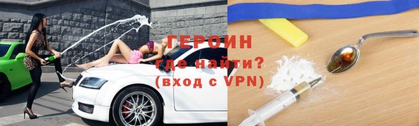 гидропоника Дмитров