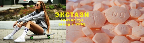 прущая мука Дмитриев