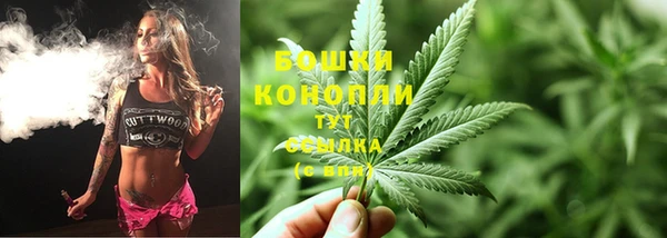 кокаин перу Михайловка