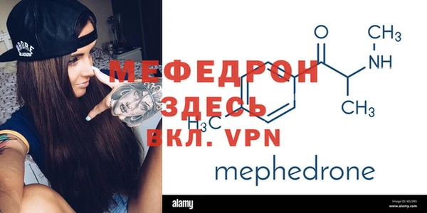 прущая мука Дмитриев