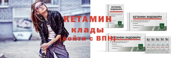 гидропоника Дмитров