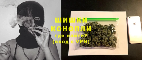 гидропоника Дмитров