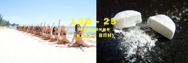 гидропоника Дмитров