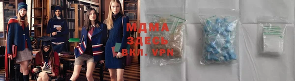 первитин Дмитровск