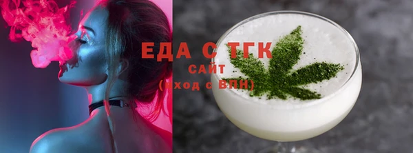 прущая мука Дмитриев