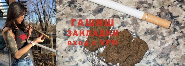 первитин Дмитровск