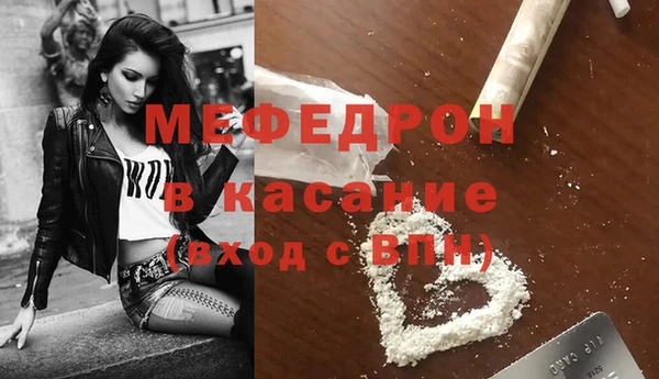 гидропоника Дмитров