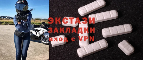 прущая мука Дмитриев