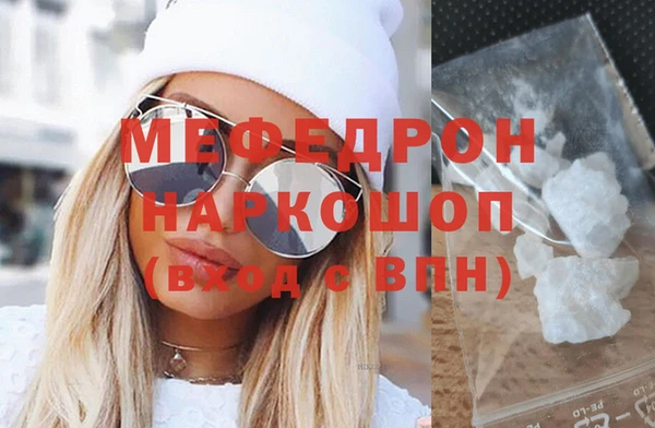 прущая мука Дмитриев