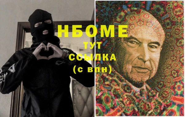 гидропоника Дмитров