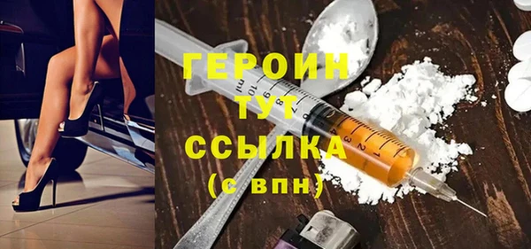 прущая мука Дмитриев
