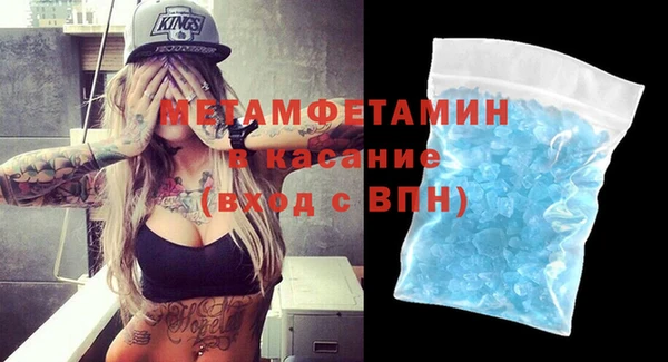 гидропоника Дмитров