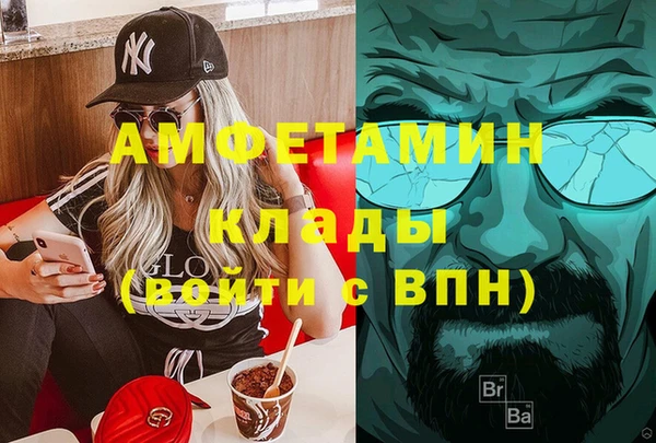 прущая мука Дмитриев
