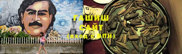 прущая мука Дмитриев