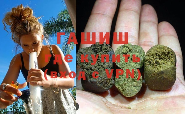 гидропоника Дмитров