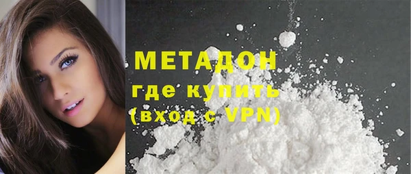 прущая мука Дмитриев