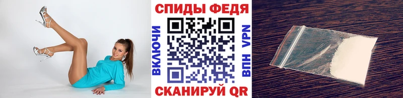 Купить закладки  Духовщина  МЕТАМФЕТАМИН витя 